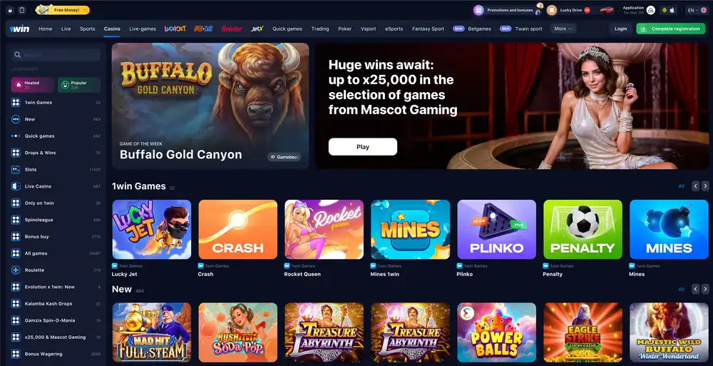 1Win casino